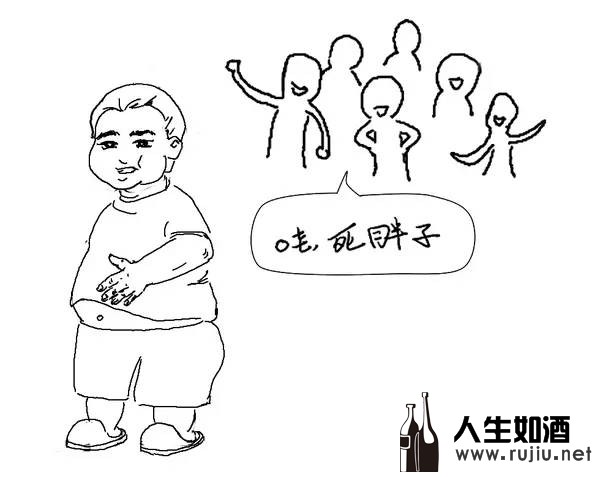 ab68dea2a3046dd7a80fdad605484848.jpg