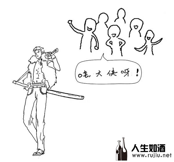 e7d1fd952da60ccc821240c4366236da.jpg