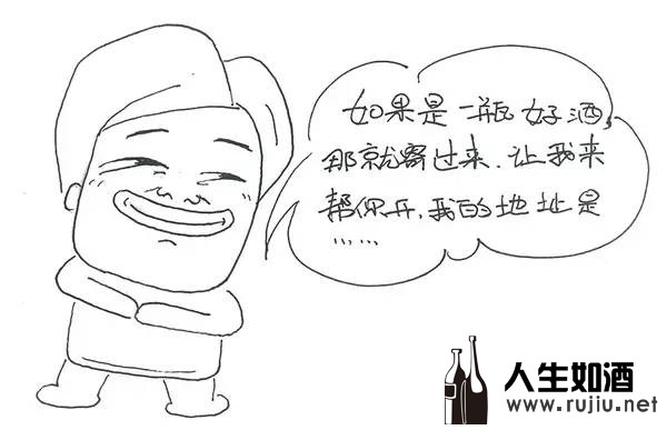 1ae5c14ad90e0dc890fb8d46cc765e0d.jpg