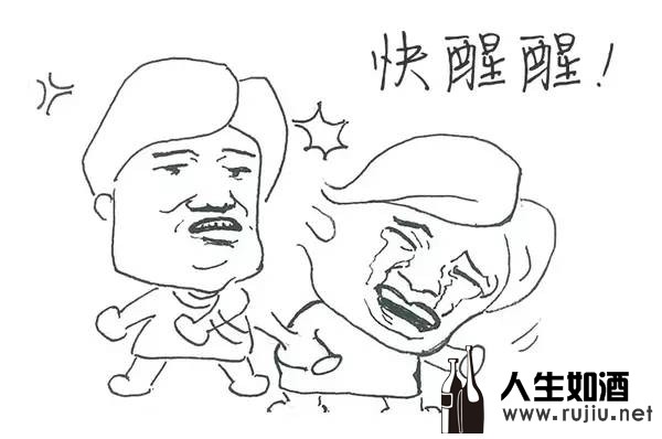 0aee94a1cdc80e41023f497f73f5ada8.jpg