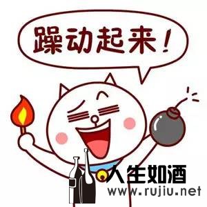 ebe2833e1aeb94a8a98a430e6c8acc53.jpg