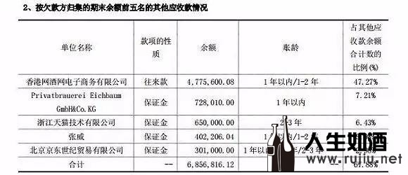 e511a05dd80c6cded2fb020b38bb333f.jpg