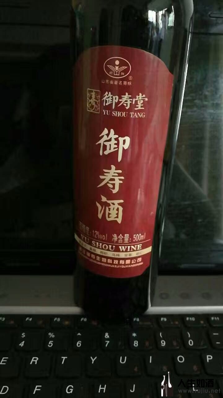 mmexport1497076065898.jpg